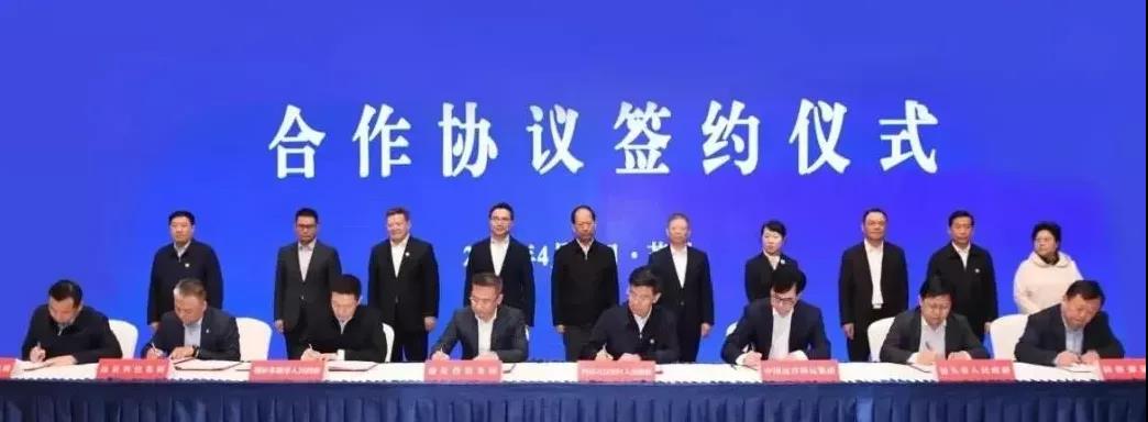 盛虹1270亿绿色新材料循环经济产业园项目重要文件获批! 盛虹1270亿绿色新材料循环经济产业园项目重要文件获批!