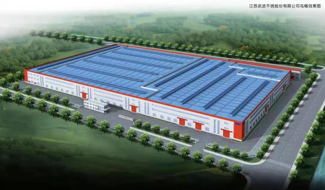 武进不锈:打破国外垄断 提高关键部件自主供给能力 武进不锈:打破国外垄断 提高关键部件自主供给能力