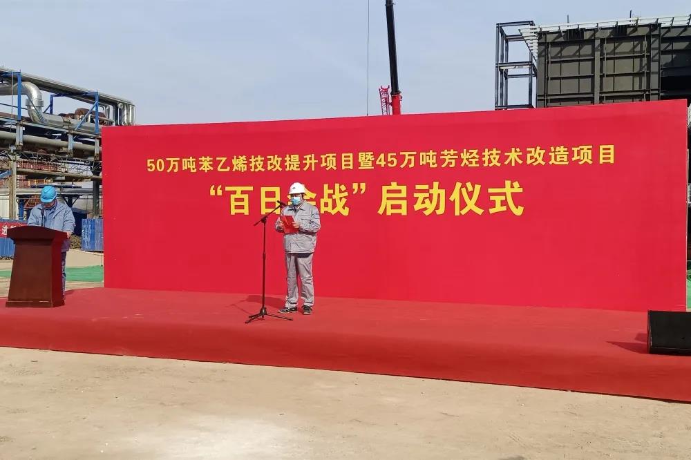 ڽƳϯڶֹ˾ͲϩĿջսʽ