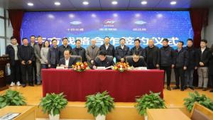 ɴ﹫˾ϸ֡ʮĻǩսԺЭ