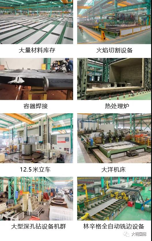 ܰSuperTSM??󡢳񡢳˳ɷ