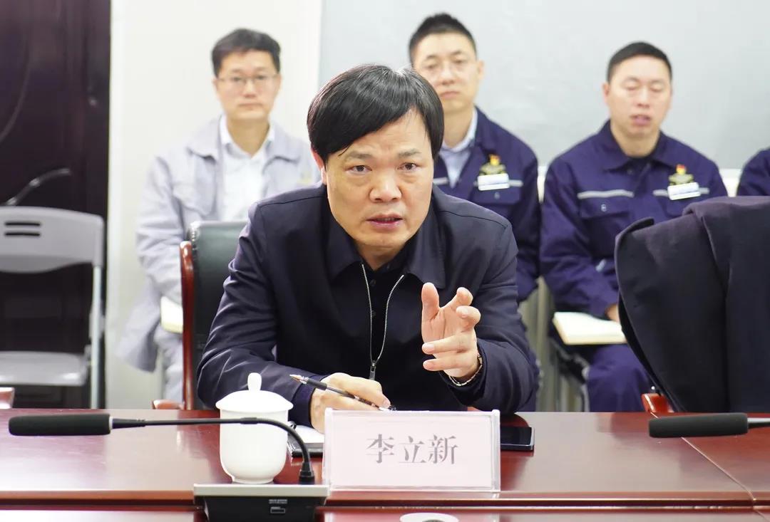 李立新莅临东华天业PBAT项目调研指导 李立新莅临东华天业PBAT项目调研指导