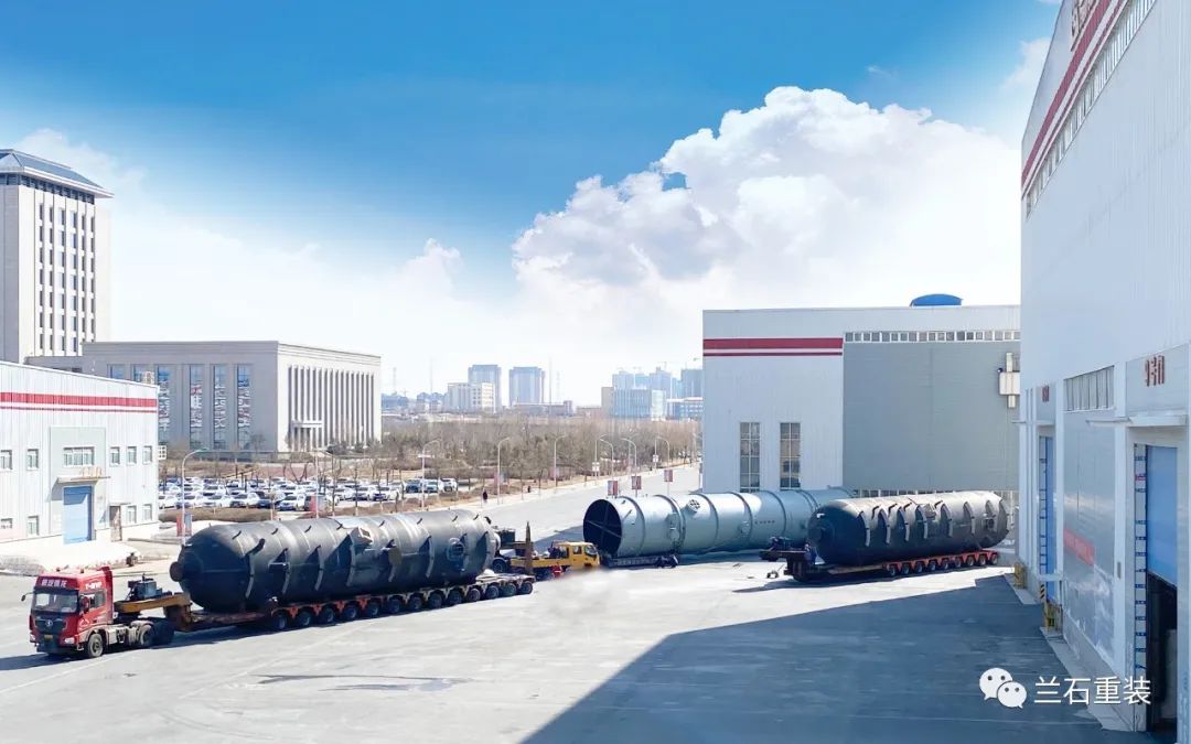 兰石重装承制亚洲硅业二期项目冷氢化反应器、安庆石化项目烷基化反应器完工 兰石重装承制亚洲硅业二期项目冷氢化反应器、安庆石化项目烷基化反应器完工