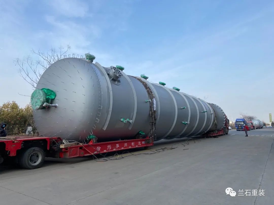 兰石重装承制亚洲硅业二期项目冷氢化反应器、安庆石化项目烷基化反应器完工 兰石重装承制亚洲硅业二期项目冷氢化反应器、安庆石化项目烷基化反应器完工