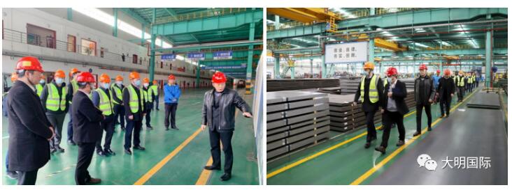 北方华锦联合石化、中兵节能环保高层一行来访大明重工 北方华锦联合石化、中兵节能环保高层一行来访大明重工