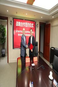 CPECCֹ˾ͺԺǩսԺЭ