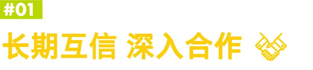 壳牌携手宝钢,共赴钢铁行业脱碳之路! 壳牌携手宝钢,共赴钢铁行业脱碳之路!