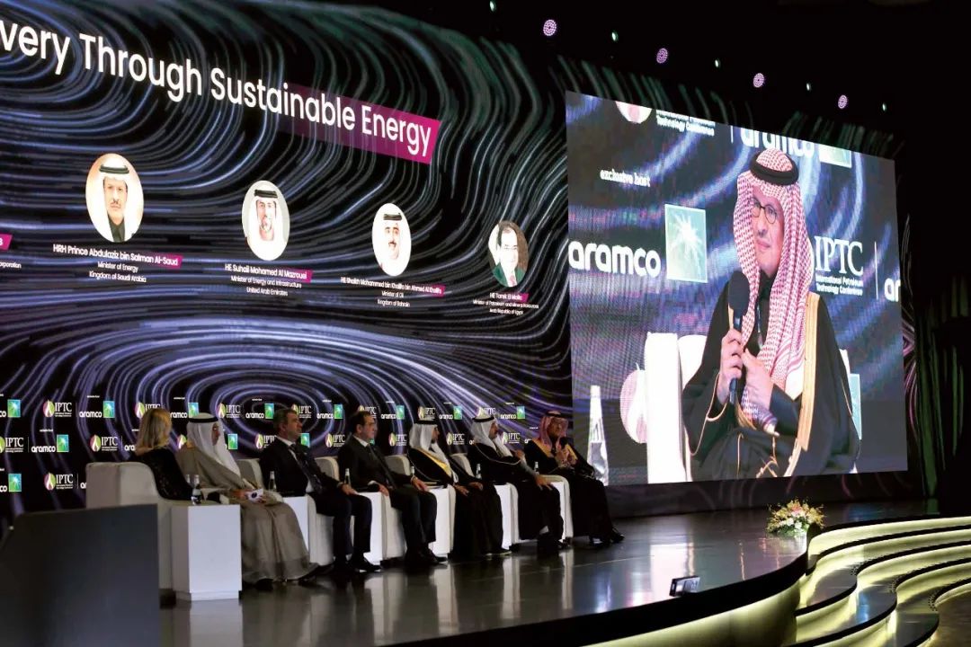 IPTC圆满举办:加大合作投资,技术创新先行 IPTC圆满举办:加大合作投资,技术创新先行