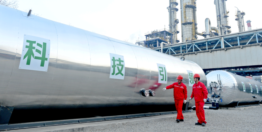 ῴ | ӿCCUSҵչ ҹ˫̼Ŀʵ