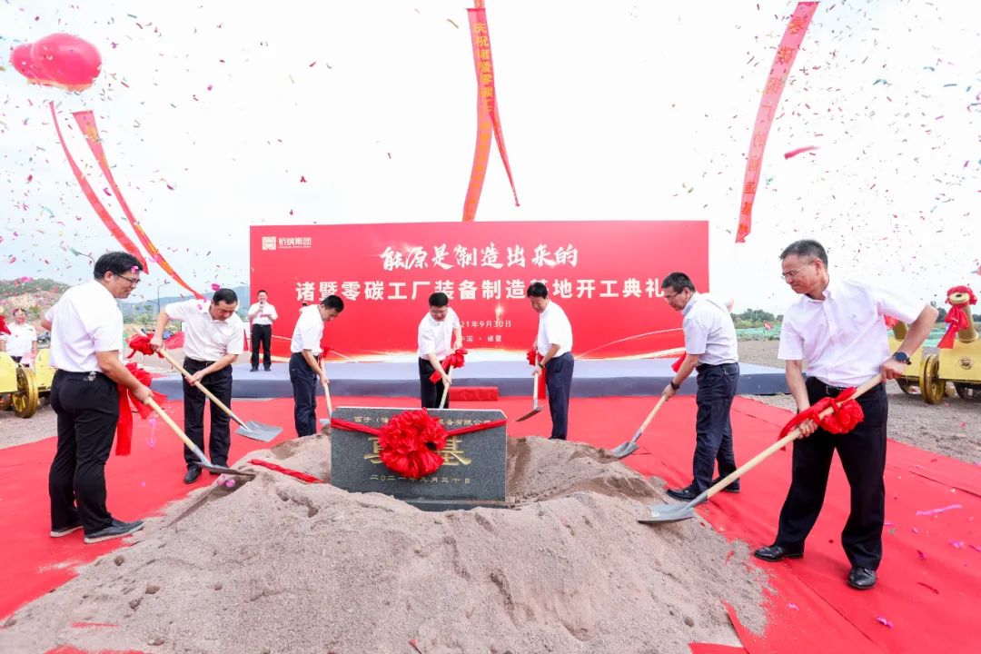 á̼߽ʵ ӽܣԭɷݣӿƽ̼ת֮·