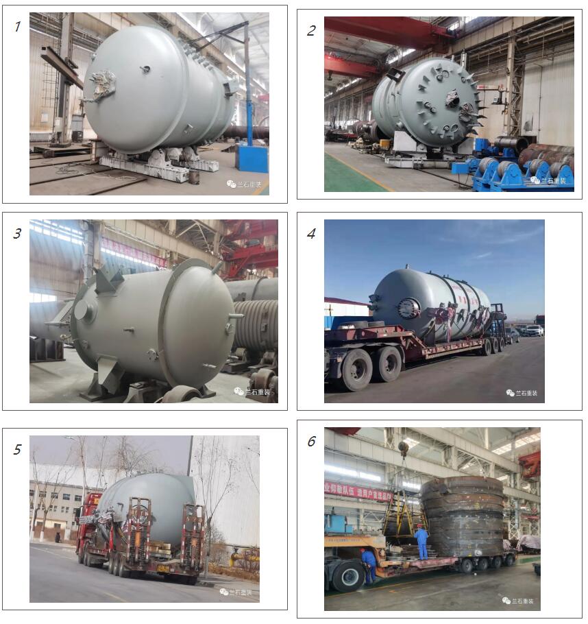 兰石重装承制江苏嘉通PTA项目加氢反应器 国能榆林化工聚乙醇酸项目PGA反应釜完工 兰石重装承制江苏嘉通PTA项目加氢反应器 国能榆林化工聚乙醇酸项目PGA反应釜完工