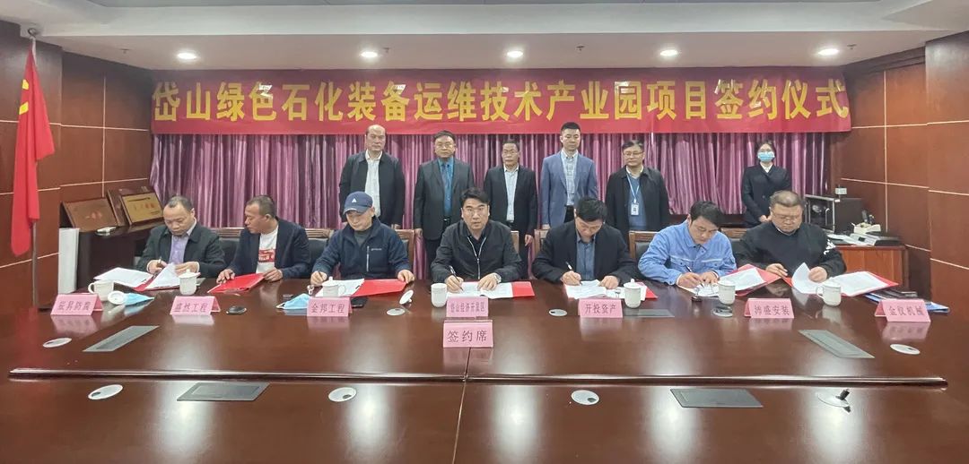 Ͷʳ10ԪϹشսʵʩɽɫʯԷҵȺ