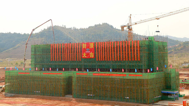 中国化学综合快讯 中国化学综合快讯