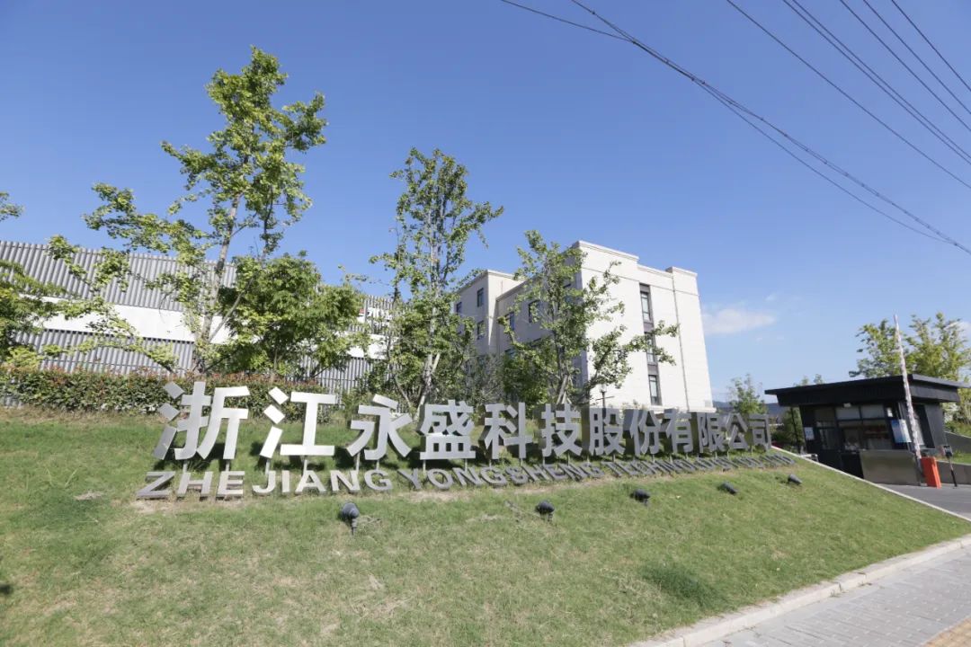 永盛科技成功入围中石油通用仪器仪表供应商名单 永盛科技成功入围中石油通用仪器仪表供应商名单