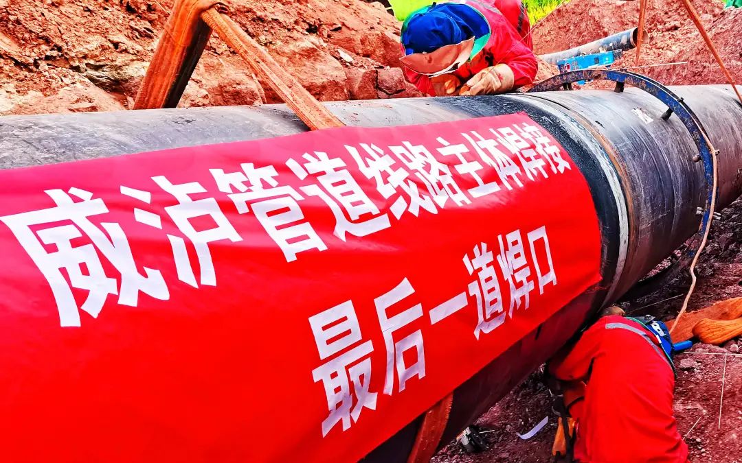 春暖花开,管道局国内外116个重点项目全力推进! 春暖花开,管道局国内外116个重点项目全力推进!