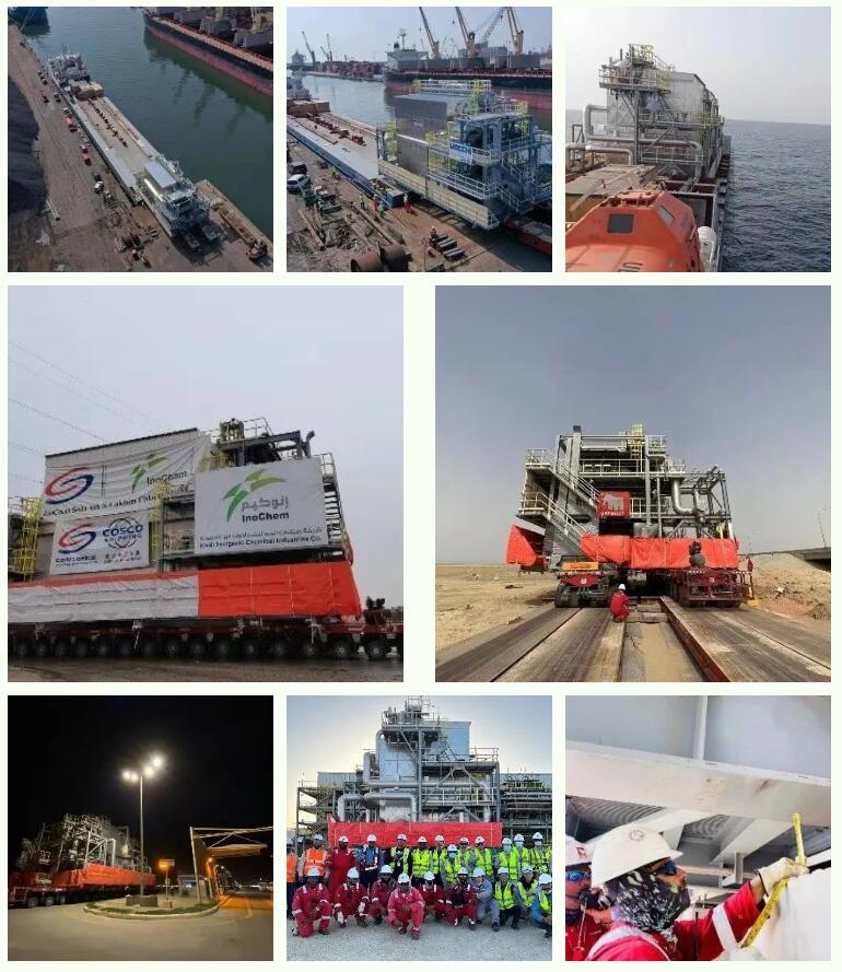 沙特纯碱及氯化钙项目模块化、预制化、撬装化工程技术探索取得阶段性成果 沙特纯碱及氯化钙项目模块化、预制化、撬装化工程技术探索取得阶段性成果