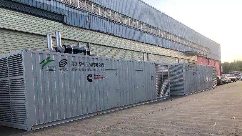 沙特纯碱及氯化钙项目模块化、预制化、撬装化工程技术探索取得阶段性成果 沙特纯碱及氯化钙项目模块化、预制化、撬装化工程技术探索取得阶段性成果