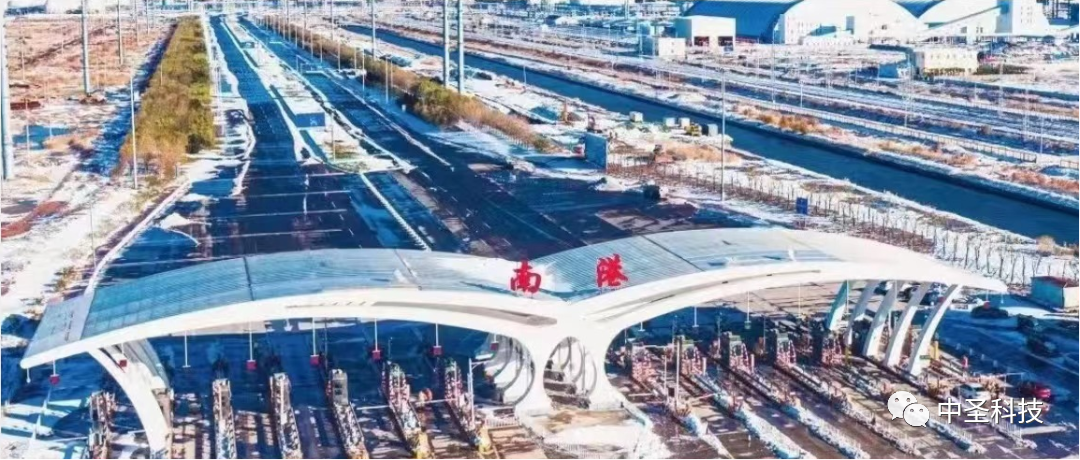 郭宏新董事长受邀出席天津市滨海新区重点招商项目“云签约”活动 郭宏新董事长受邀出席天津市滨海新区重点招商项目“云签约”活动