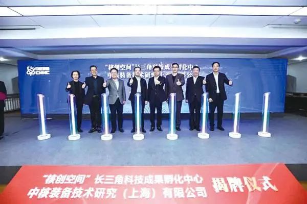 中核科技制造出全球最大口径的主蒸汽隔离阀并得到工程应用 中核科技制造出全球最大口径的主蒸汽隔离阀并得到工程应用