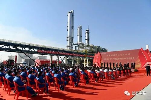 兰石重装承接安徽碳鑫科技乙醇装置反应器制造 兰石重装承接安徽碳鑫科技乙醇装置反应器制造