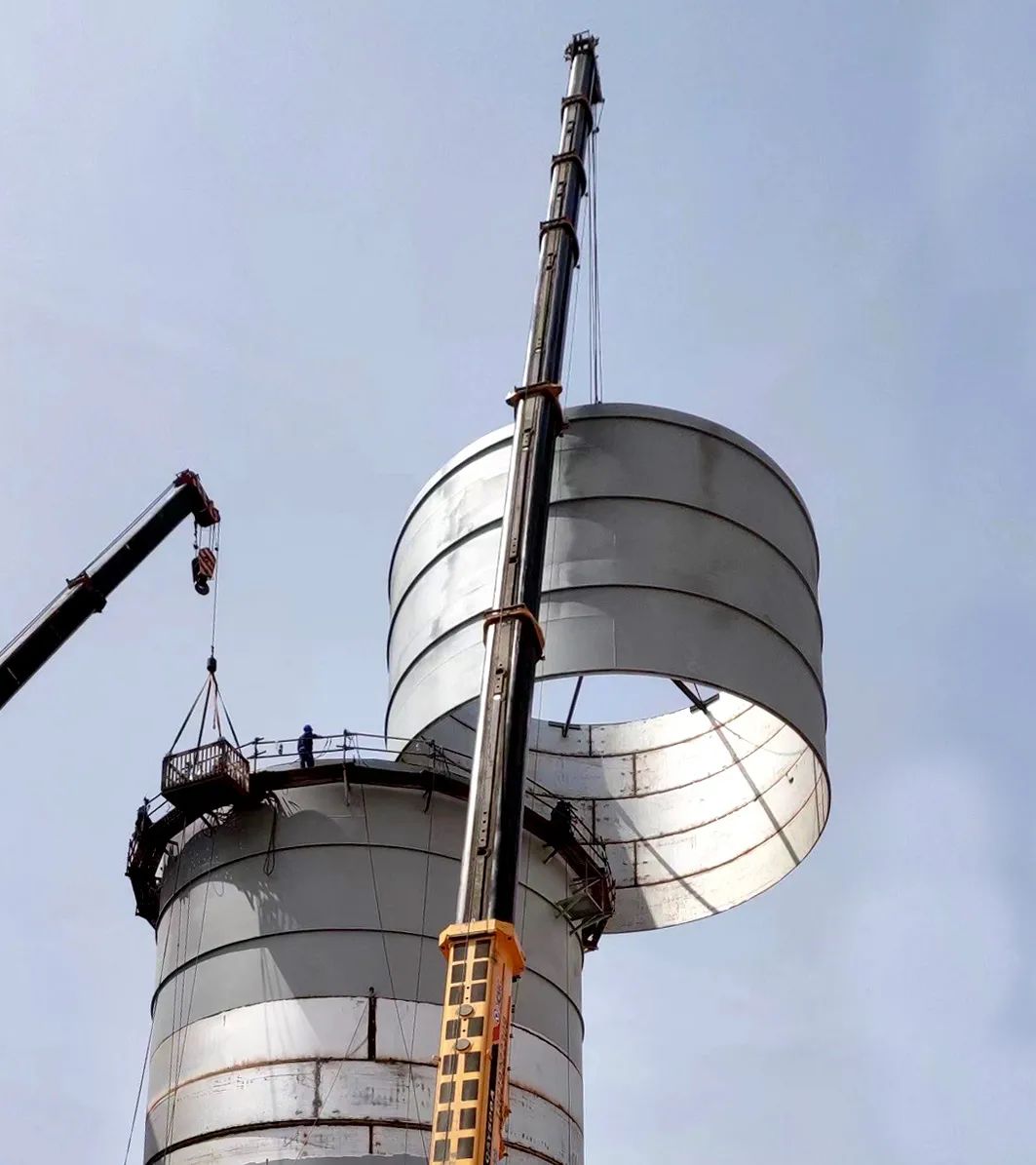项目现场|榆能化新建地面火炬工程焚烧炉顺利封顶 项目现场|榆能化新建地面火炬工程焚烧炉顺利封顶