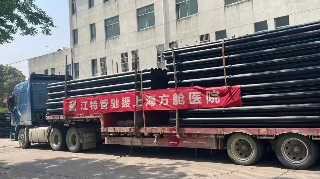 同心抗“疫”,我们在一起! 同心抗“疫”,我们在一起!