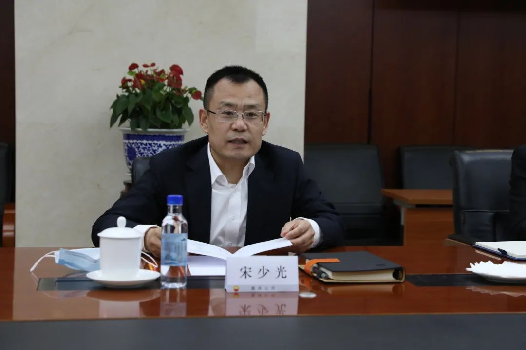 򹤳̹˾ϿͶɶԴ޹˾ǩսԺЭ