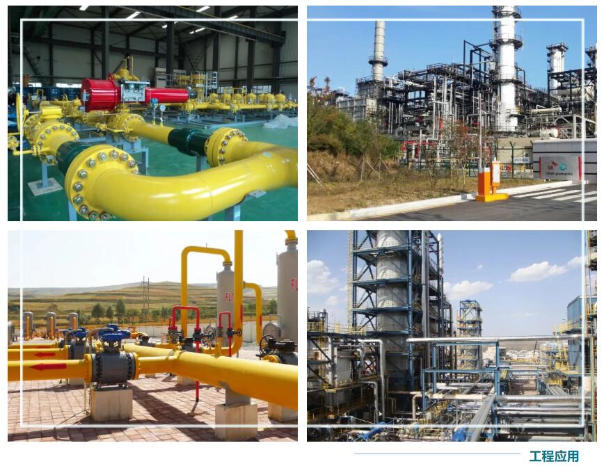 通用机械行业专精特新“小巨人”巡礼——超达阀门集团股份有限公司 通用机械行业专精特新“小巨人”巡礼——超达阀门集团股份有限公司