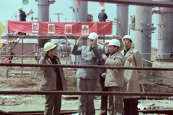 是改革开放催生了扬子乙烯(下)|| 江苏南京 龚仕文 是改革开放催生了扬子乙烯(下)|| 江苏南京 龚仕文