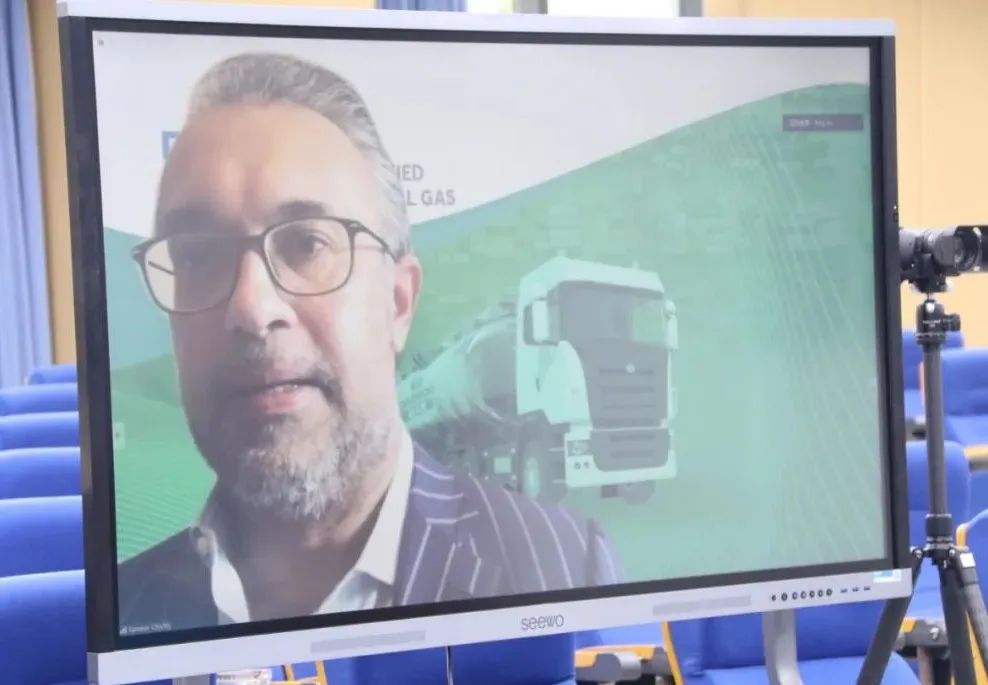 йѧ̵Ľ޹˾ͻ˹̹ȼ˾ǩLNGĿEPCЭ