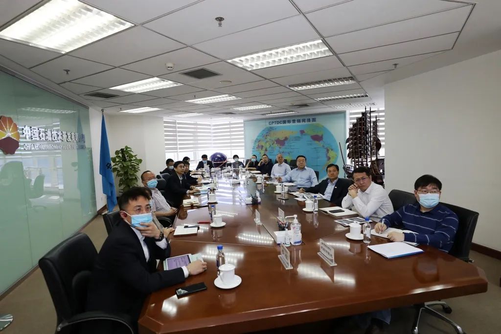 白玉光听取石化业务倍增计划专题汇报 白玉光听取石化业务倍增计划专题汇报