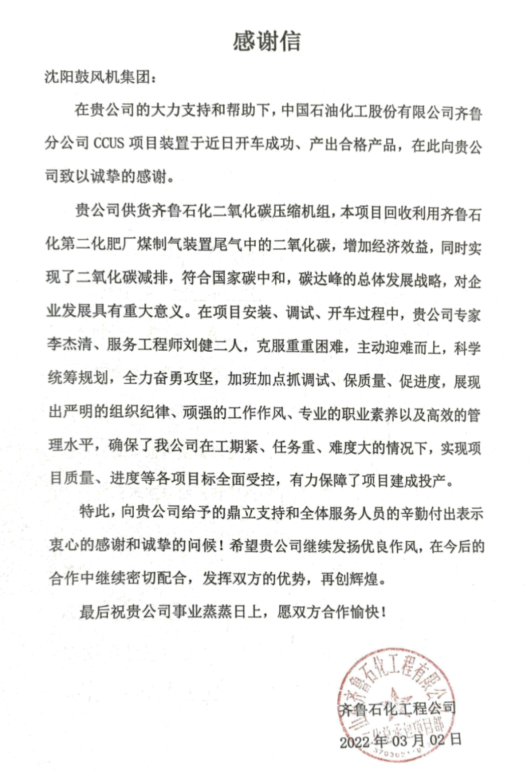 ̨װּCCUSĿԳɹʽͶ