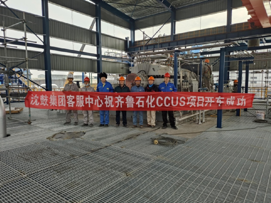 ̨װּCCUSĿԳɹʽͶ