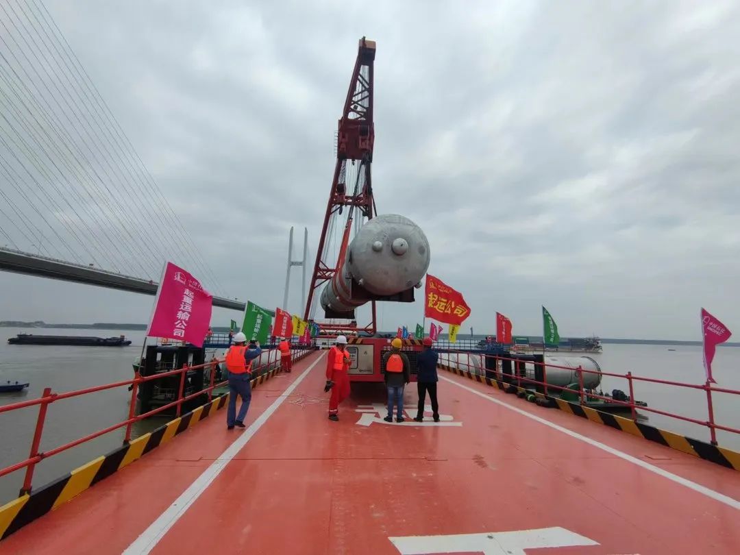 中石化炼化工程起运公司解“化工围江”困境,助绿色发展 中石化炼化工程起运公司解“化工围江”困境,助绿色发展