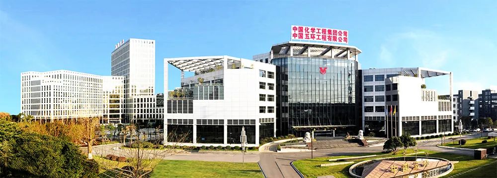 近800万元!哈电阀门中标中国五环工程有限公司阿拉善塔木素天然碱项目 近800万元!哈电阀门中标中国五环工程有限公司阿拉善塔木素天然碱项目