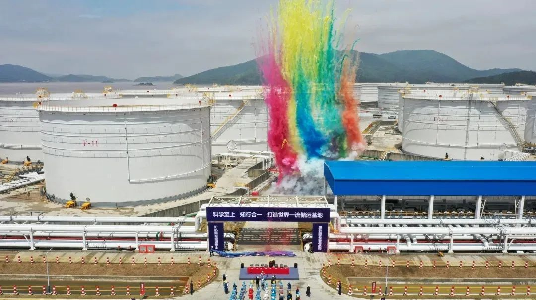 CPECC品牌闪亮世界最大石油岛 中化兴中六期扩建项目交工验收 CPECC品牌闪亮世界最大石油岛 中化兴中六期扩建项目交工验收