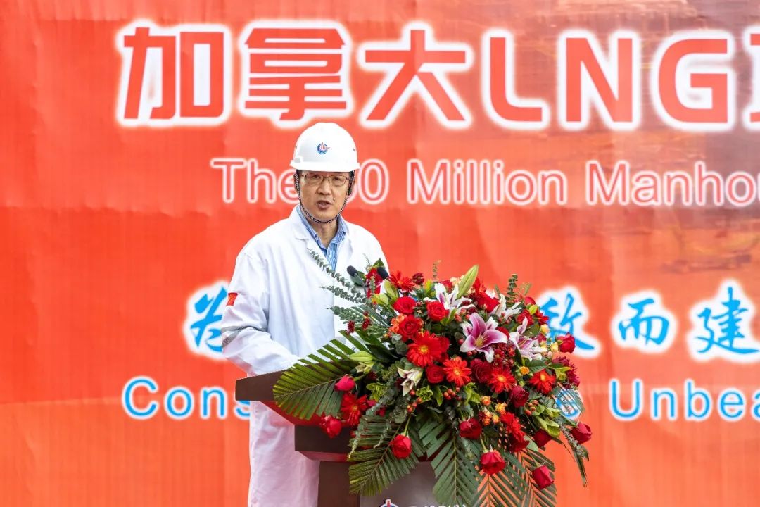 全球首批一体化建造LNG核心工艺模块顺利交付 全球首批一体化建造LNG核心工艺模块顺利交付