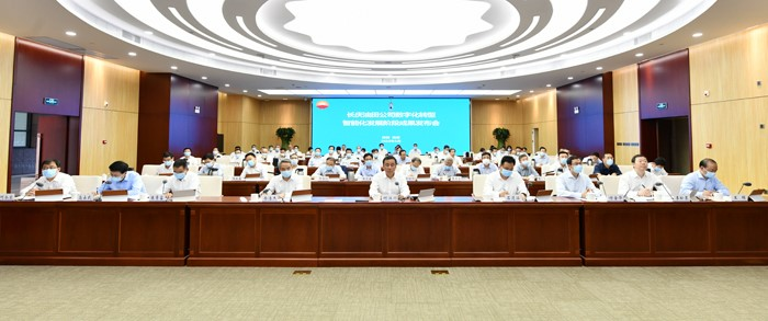 昆仑数智公司参加长庆油田公司数字化转型、智能化发展阶段成果发布会 昆仑数智公司参加长庆油田公司数字化转型、智能化发展阶段成果发布会