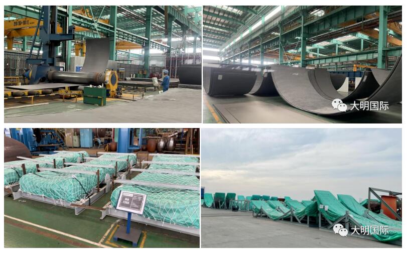 携手奋进新征程!大明重工成功发运赛鼎EPC—印尼德信焦化工程预制项目 携手奋进新征程!大明重工成功发运赛鼎EPC—印尼德信焦化工程预制项目