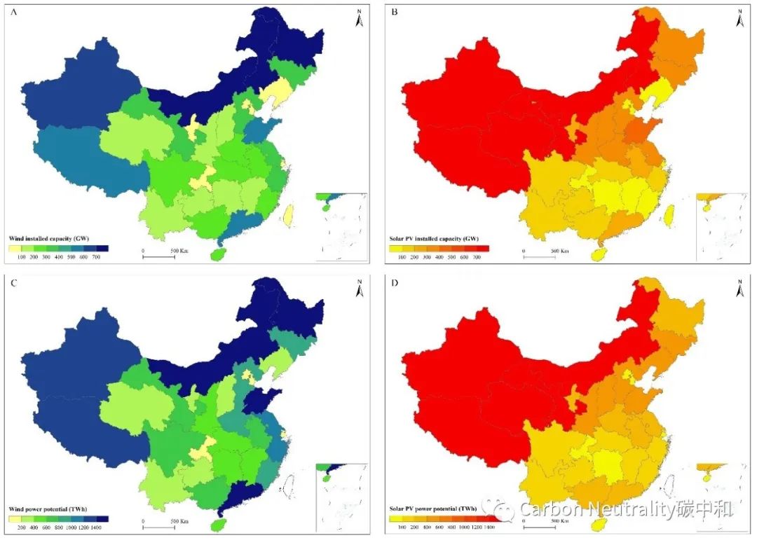 【Carbon Neutrality论文荐读】国家气候中心主任巢清尘研究员团队:中国风能太阳能资源的技术可开发量评估 【Carbon Neutrality论文荐读】国家气候中心主任巢清尘研究员团队:中国风能太阳能资源的技术可开发量评估