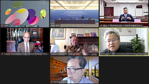 陆如泉:加强中国-东盟油气合作 推动能源利益共同体建设 陆如泉:加强中国-东盟油气合作 推动能源利益共同体建设