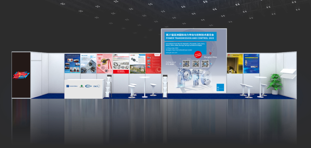 来啦!汉诺威工博会月底开幕,展会将释放什么信号? 来啦!汉诺威工博会月底开幕,展会将释放什么信号?