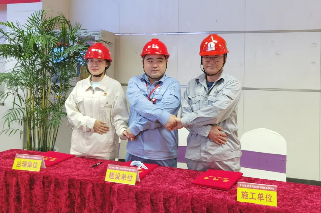 南京工程公司:扬子石化芳烃联合装置DCS控制系统改造项目顺利中交 南京工程公司:扬子石化芳烃联合装置DCS控制系统改造项目顺利中交