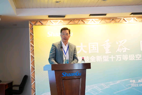 ¹ȫ͡3H+ġʽ10Nm?/hȼշװѹɹԳ