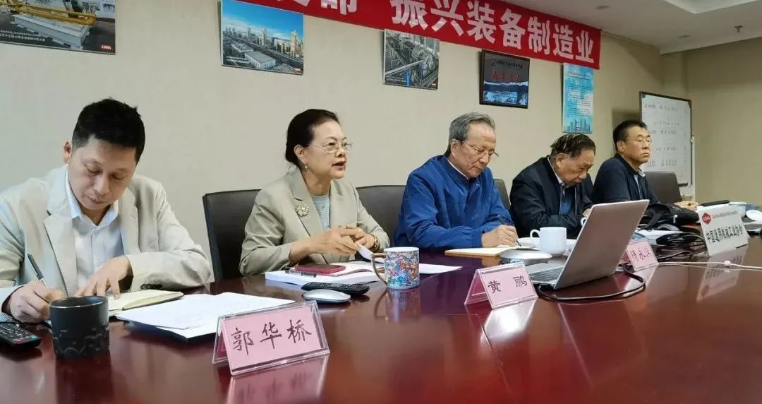 通用机械工业领域一周要闻回顾(2022年5月9-14日) 通用机械工业领域一周要闻回顾(2022年5月9-14日)