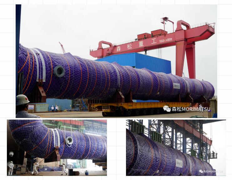 森松重工再度交付维美德核心装备 森松重工再度交付维美德核心装备