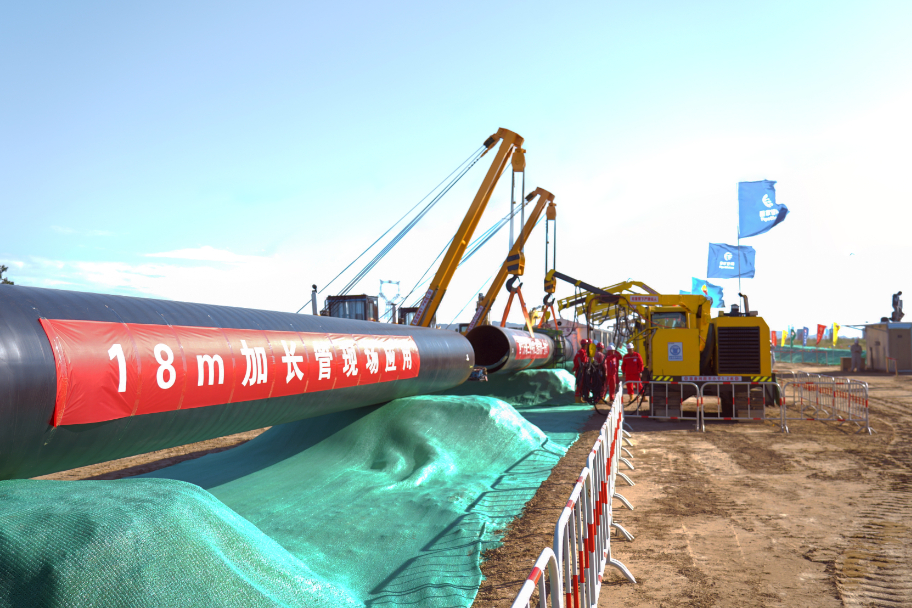 国家管网集团全力推进油气管网基础设施建设 国家管网集团全力推进油气管网基础设施建设