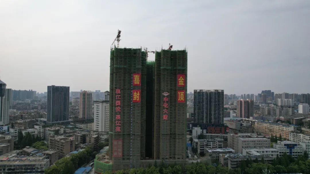 中化六建一批项目鏖战正酣,捷报频传 中化六建一批项目鏖战正酣,捷报频传