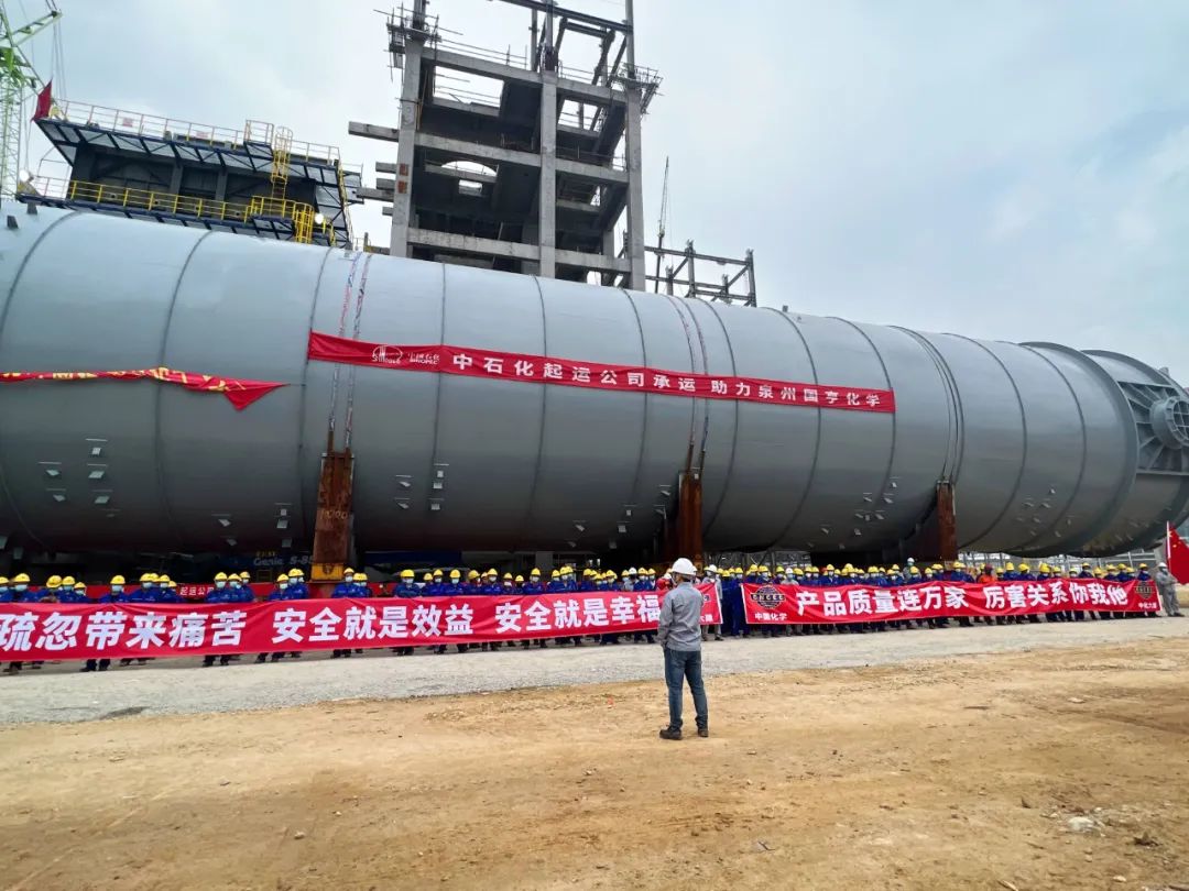 中化六建一批项目鏖战正酣,捷报频传 中化六建一批项目鏖战正酣,捷报频传