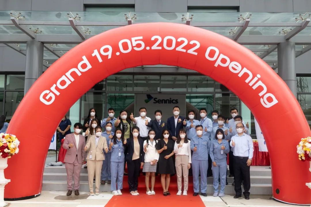 中化国际泰国工厂投产运营 首批订单顺利发货! 中化国际泰国工厂投产运营 首批订单顺利发货!